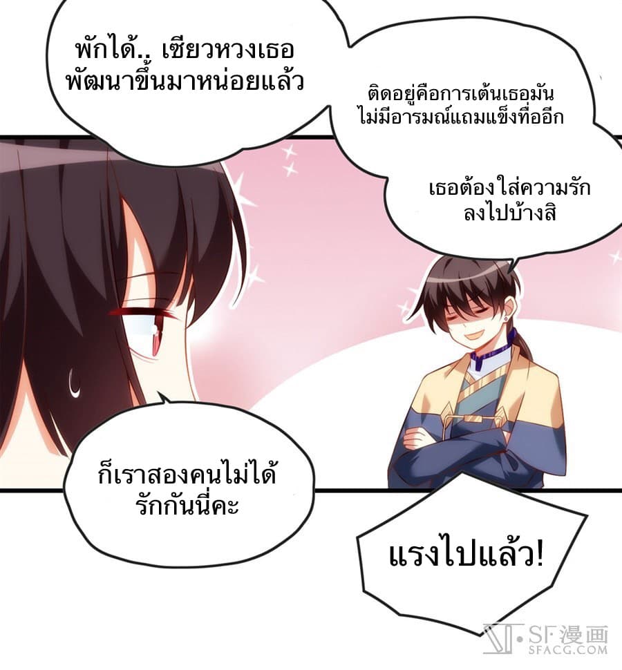 Noblemanandsowhat_E0_B8_82_E0_B8_B8_E0_B8_99_E0_B8_99_E0_B8_B2_E0_B8_87_E0_B9_81_E0_B8_A5_E0_B9_89_E0_B8_A7_E0_B9_84_E0_B8_8 (27).jpg